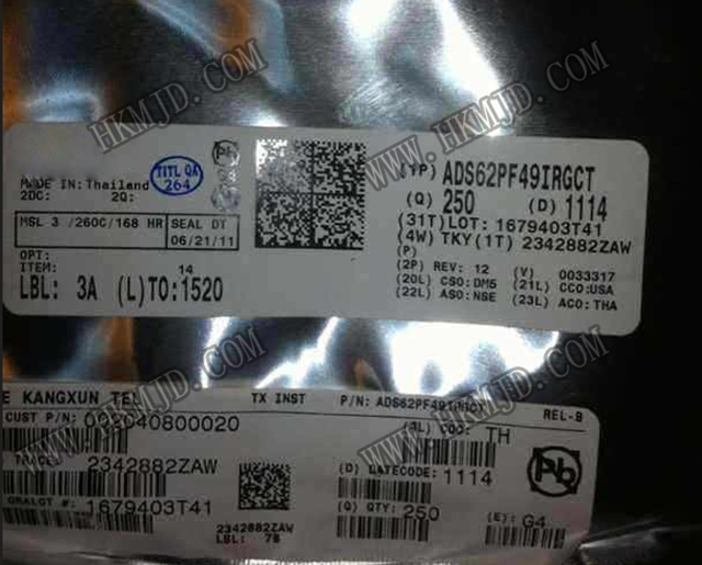RF IC ADS62PF49IRGCT ADS62PF49 雙通道、 250MSPS反饋接收器IC