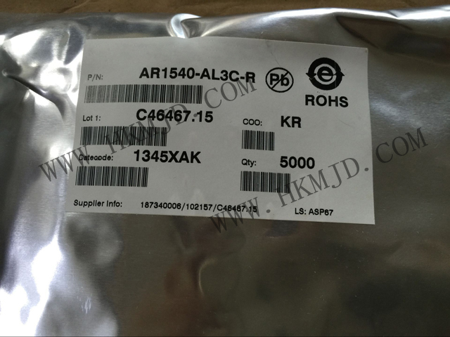 全新原裝 Qualcomm  AR1540-AL3C 無線網卡芯片