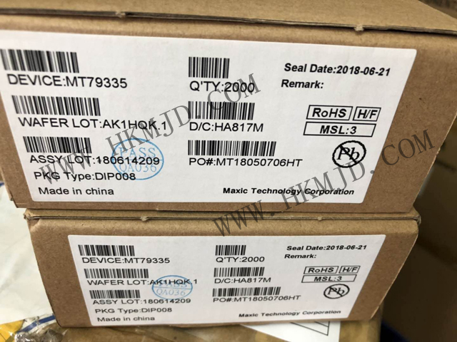 供應(yīng)MAXIC MT79335 單級高功率因子 AC-DC LED 驅(qū)動(dòng)芯片