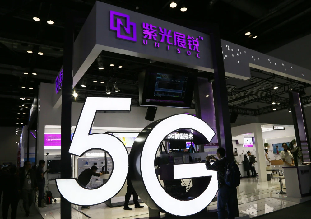 紫光展銳與中興、中國電信等完成全球首次 S 頻段上星驗證
