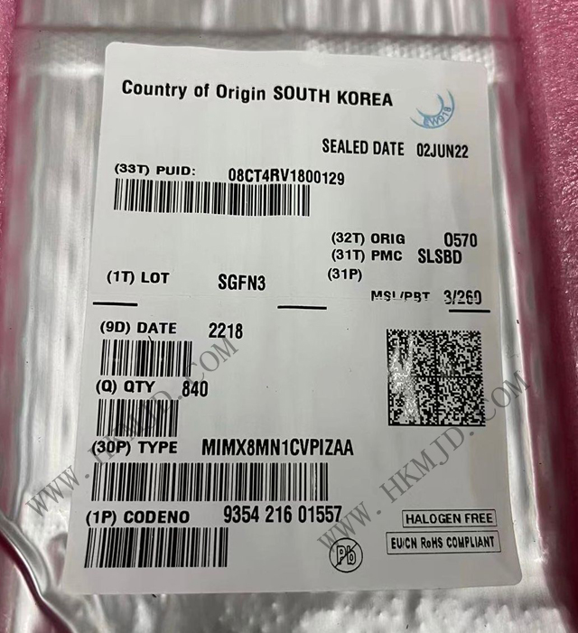 嵌入式 MIMX8MN1CVPIZAA 微處理器 - MPU i.MX8MN 2核，64位