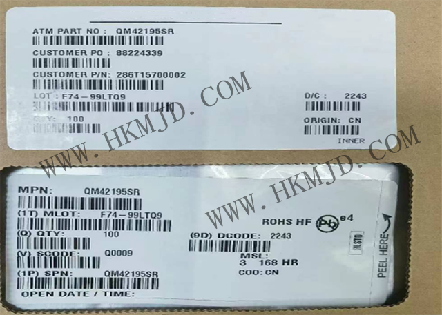 Qorvo 前端模塊 QM42195SR 高性能射頻模塊，專為802.11ax 2.4GHz WiFi應(yīng)用設(shè)計