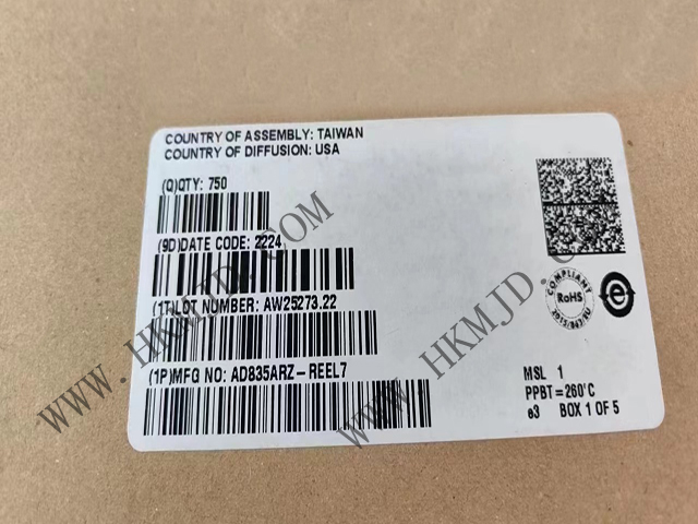 IC、8-SOIC，AD835ARZ 一款250 MHz電壓輸出4象限乘法器