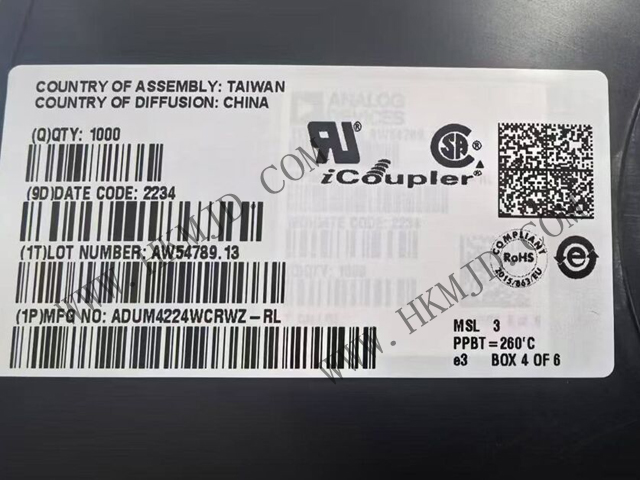 ADI ADUM4224WCRWZ——5kV隔離式4A半橋驅(qū)動(dòng)器，專(zhuān)為汽車(chē)應(yīng)用設(shè)計(jì)